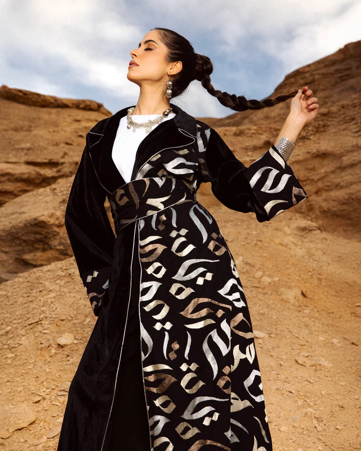 Ramadan Embroidery Velvet Kaftan