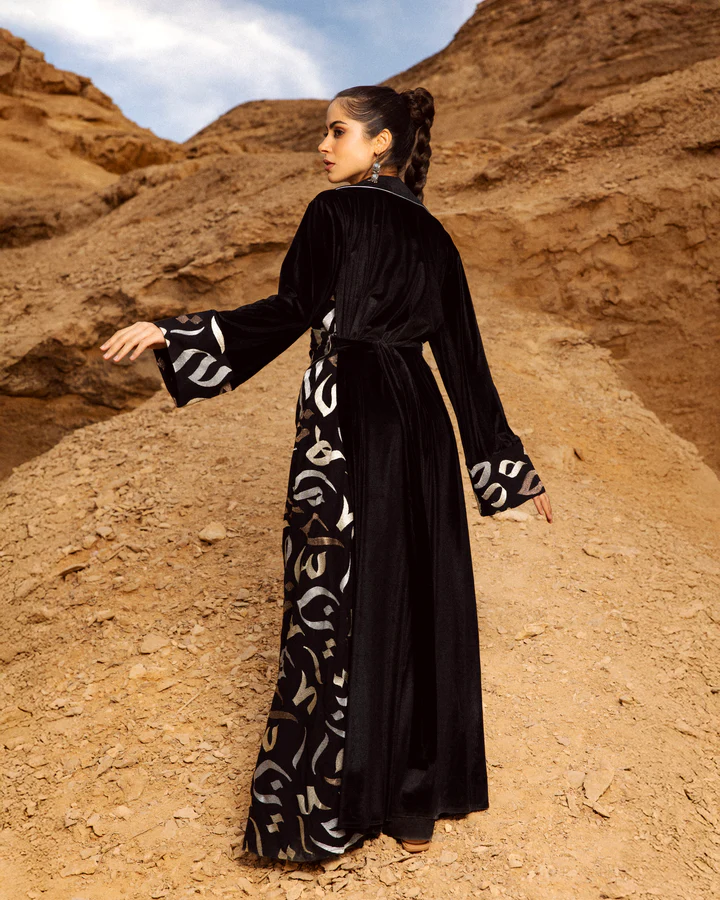 Ramadan Embroidery Velvet Kaftan