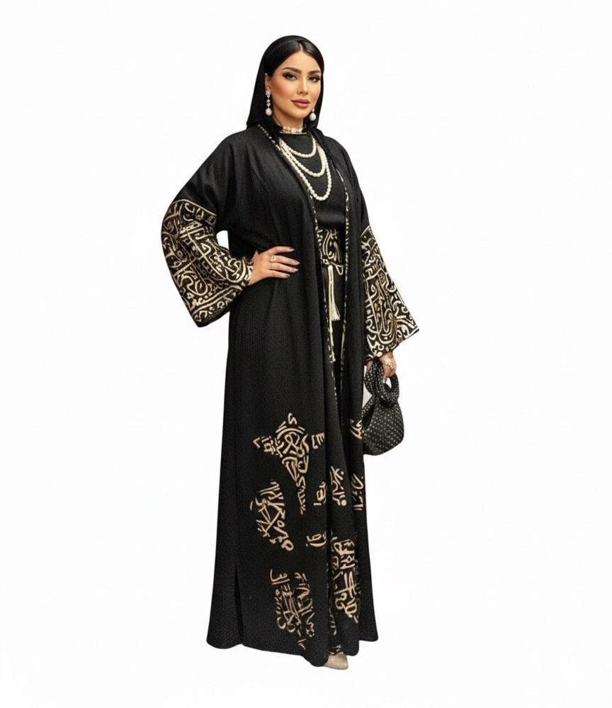 GALYA Calligraphy Kaftan