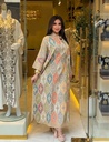 Colorful Sequin Abaya