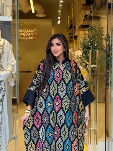 Colorful Sequin Abaya